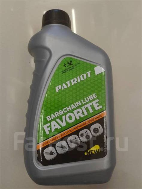 Масло цепное Patriot Favorite BAR Chain, минеральное, 0,96 л. в наличии ...
