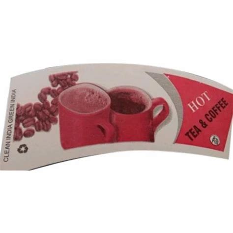 Ml Hot Tea And Coffee Paper Cup At Rs Packet Disposable Coffee Cup In Jaipur ID