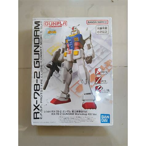 Jual Entry Grade RX 78 2 Gundam Workshop Kit Ver Bandai Shopee Indonesia