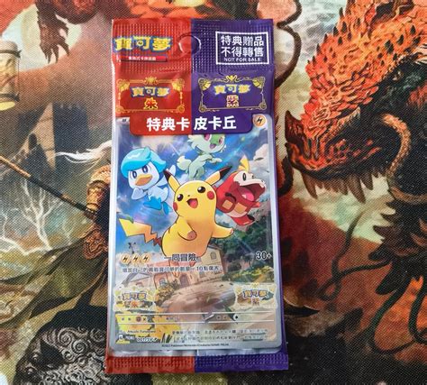 Pokemon Chinese Card Pikachu Sv P Scarlet Violet Promo Factory