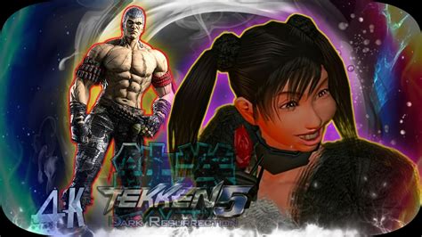 Xiaoyu Bryan Moves Vs Opponents Xiaoyu Moves Ultra Hard Tekken 5 Dark