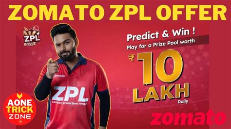 Zomato New Dhamaka Offer Zomato Premier League Predict And