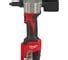 Заклепочник Milwaukee M12 BPRT-201X 4933464405 - выгодная цена, отзывы ...