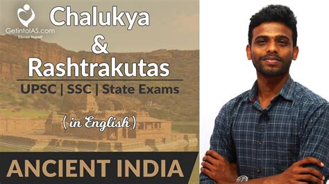 Chalukyas And Rashtrakutas Tamilnadu State Board Book In English