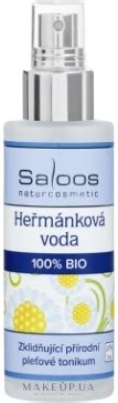 Saloos Facial Flower Water - Цветочная вода для лица "Chamomile ...