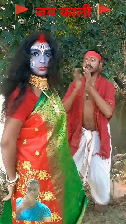 🙏 Maa 🙏 Jai Maa Kali 🙏 Jaimatadi Maa Shorts Mahakali Trending