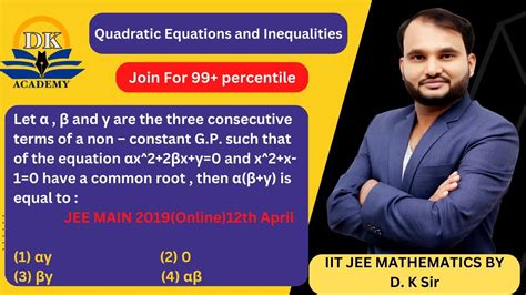 Q Pyq Quadratic Equation And Inequality Jee Main Online Th