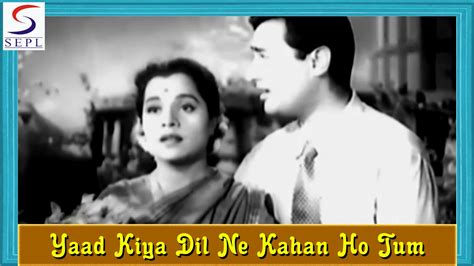 Yaad Kiya Dil Ne Kahan Ho Tum Lata Mangeshkar Hemant Kumar Patita