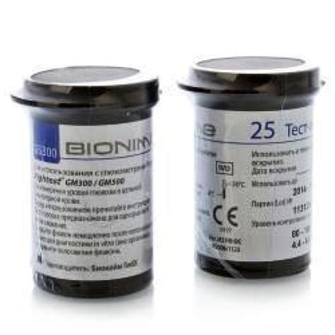 Тест-полоски Бионайм (Bionime) GS 300, 50 шт. - купить недорого в Украине
