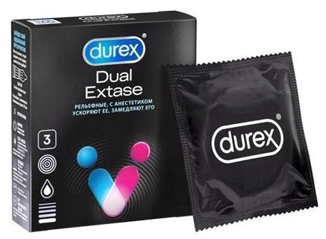 Презервативы дюрекс Dual Extase 3 - купить с доставкой по выгодным ...