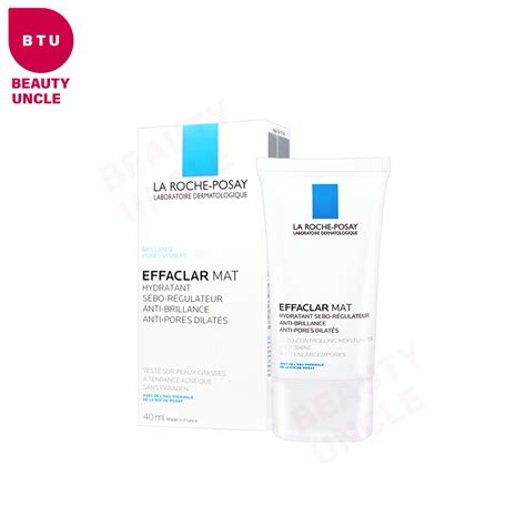 【la Roche Posay 理膚寶水】 毛孔緊緻控油保濕乳40ml 蝦皮購物