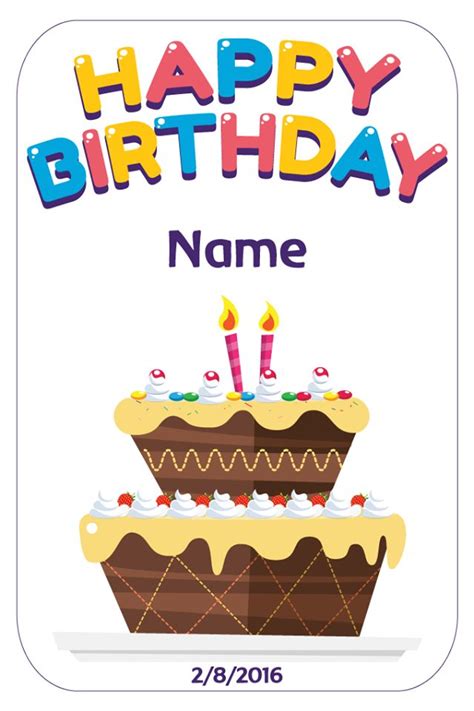 Personalized Happy Birthday Card - An Invitation Card