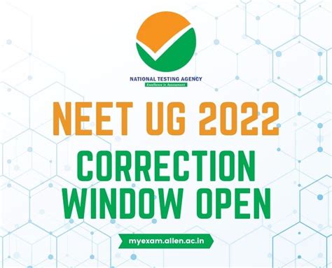 Neet Ug Correction Window Open