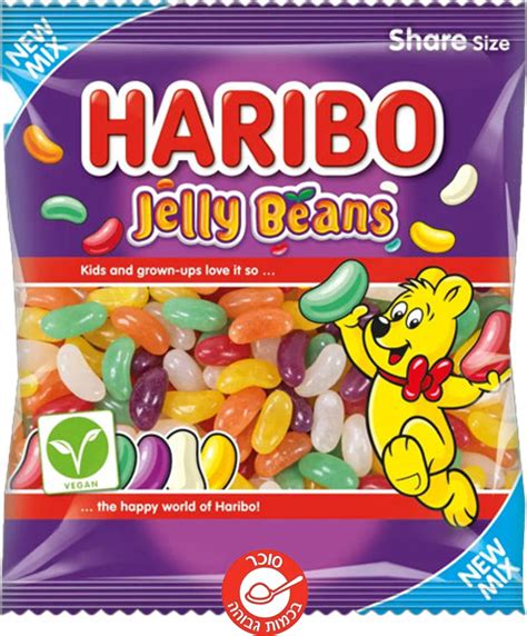 הריבו Haribo Jelly Beans הריבו סוכריות ג לי סופר פארם