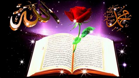 Allah Muhammad Wallpapers HD - Wallpaper Cave