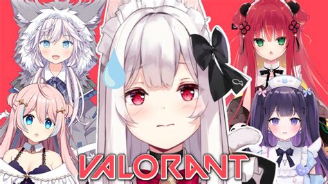 【valorant 初見さん大歓迎】超初心者がフルパvalo🐾 ご主人様たすけて～💧japanesevtuber W星ノ音コロン 銀灰まお