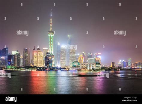 shanghai pudong skyline at night Stock Photo - Alamy