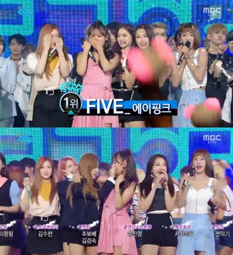 음악중심 에이핑크 1위 컴백 제시·굿바이 김태우 종합