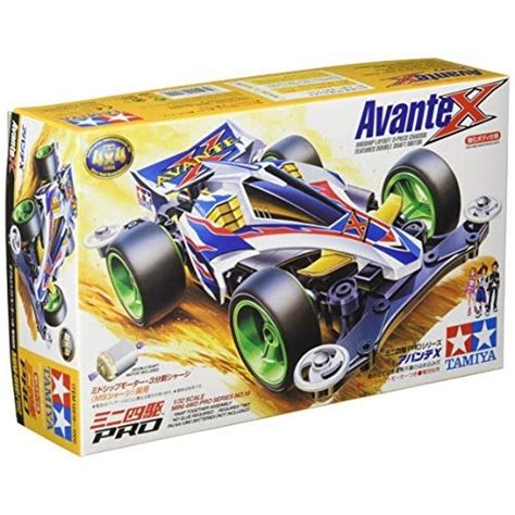 Tamiya Mini Wd Pro Series No Avante X X Ms Chassis Shopee