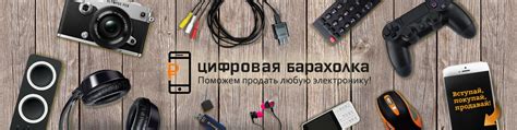 КОМПЬЮТЕРНАЯ БАРАХОЛКА СИМФЕРОПОЛЬ | Ноутбуки, компьютеры Симферополь ...