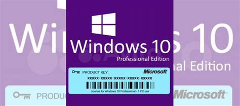 Ключ windows 10 pro купить в Москве с доставкой | Электроника | Авито