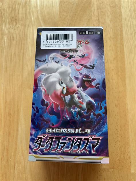 ポケモンカード ダークファンタズマ Box シュリンク付きパック、ボックス、特殊セット｜売買されたオークション情報、yahooの商品情報を