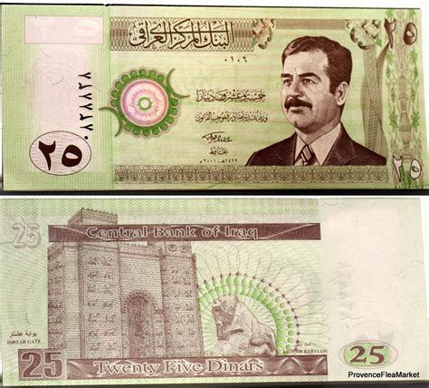 Irak Billet Neuf De Dinars Pick Emis Sous Saddam Hussein Iraq