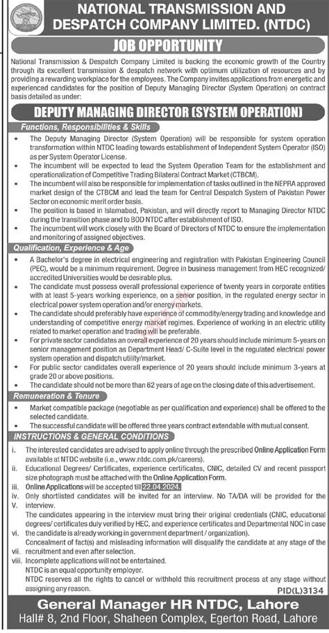 Job Position At National Transmission And Despatch Company Job