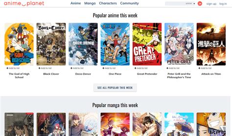 Best Anime Apps For Android Ios Free