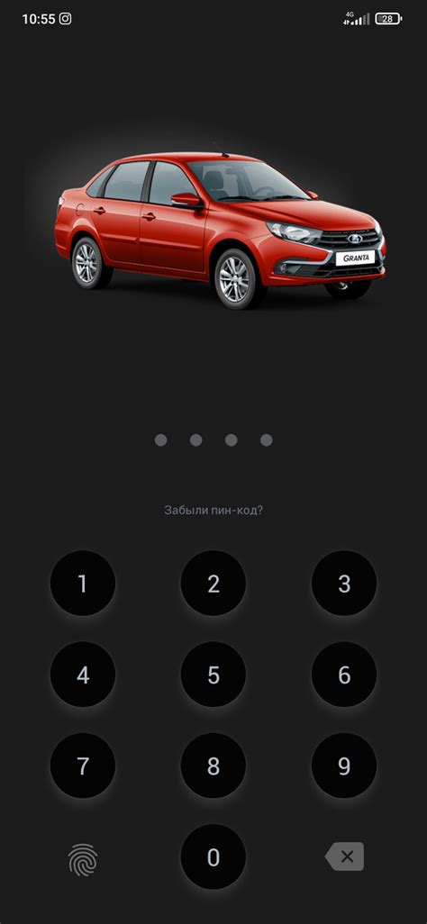 LADA CONNECT — Lada Гранта (2G) FL, 1,6 л, 2021 года | аксессуары | DRIVE2