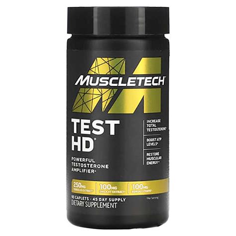 Muscletech Test Hd Hardcore Testosterone Booster Hercules Supplements Egypt