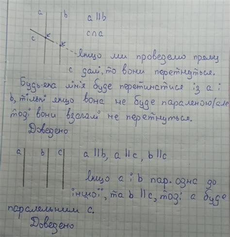 Даю 30 балов срочно - Школьные Знания.com