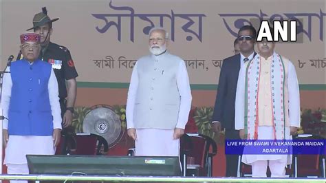 Ani On Twitter Prime Minister Narendra Modi Arrives At Swami Vivekananda Maidan In Agartala