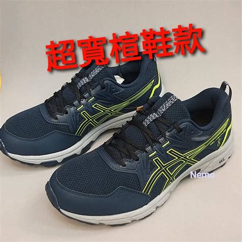 尼莫體育 Asics 亞瑟士 Gel Venture 8 4e寬楦 運動鞋 慢跑鞋 男款1011a826 406 露天市集 全台最