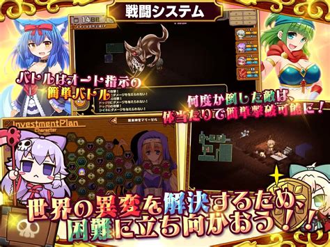 [slg Pc 机翻汉化] 死神商店rexex ～ 用金钱的力量打造女冒险者的后宫rpg 死神商館rexex Ver1 0 08c [fm 3 5g Od] 游戏资源 网赚资源区