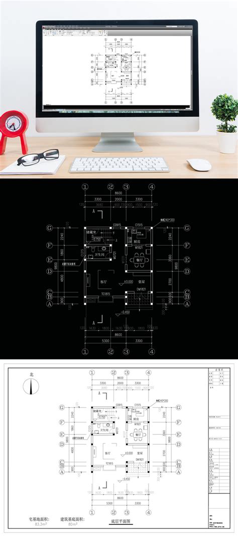 Floor Plan CAD Decors & 3D Models | DWG Free Download - Pikbest