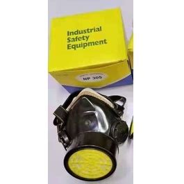 Chemical Respirator NP 305 Filter Mask Shopee Philippines