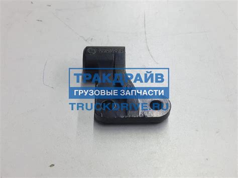 Держатель датчика ABS BPW правый 0318907580 03.189.07.58.0 BPW купить ...