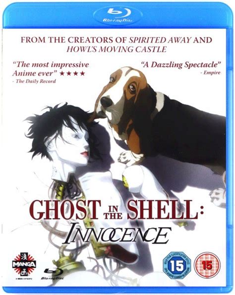 Ghost In The Shell Innocence Oshii Mamoru Filmy Sklep Empik