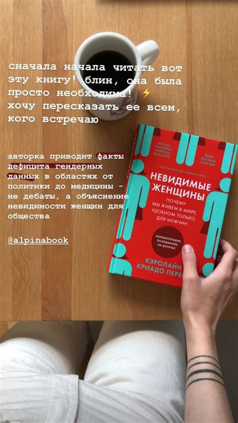 Pin von Olesya Karamushko auf Книги Bücher lesen Lesen Bücher