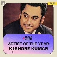 Best of Kishore Kumar - Bengali Music Playlist: Best Best of Kishore ...