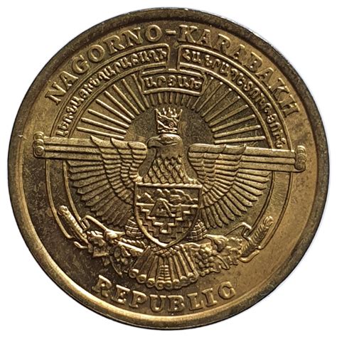 Nagorno Karabakh 5 Dram 2004 Alumínio Bronze Numismática Imperium