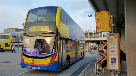 Hong Kong Bus Ctb E X Alexander Dennis Enviro Mmc New