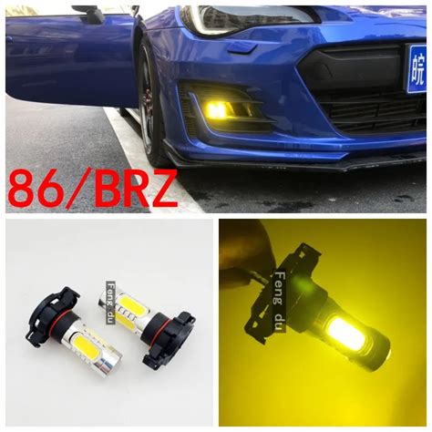 2PCS For Toyota GT86 FT86 BRZ STI Car Front Bumper Fog LightLED High