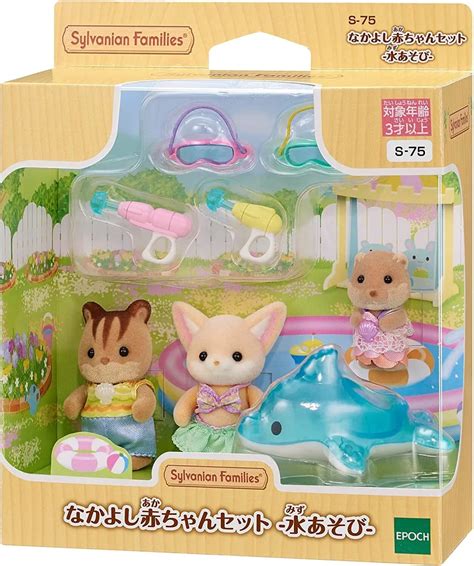 New Calico Critters