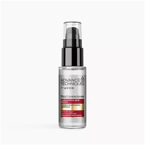 Купить сыворотка для волос по низкой цене в интернет-магазине Avon
