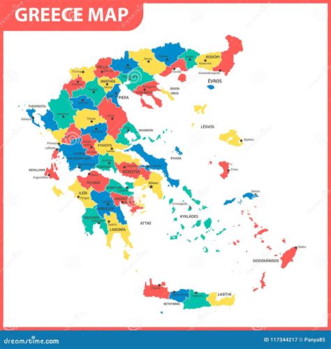 Capital Of Greece Map