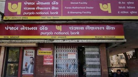 Pnb Fixed Deposit Interest Rates Revised Check Latest Punjab National