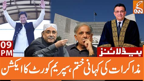 Negotiations Failed Supreme Court In Action News Headlines 09 Pm 06 May 2023 Gnn Youtube