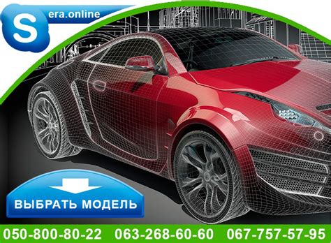 Запчасти на китайские авто| Интернет-магазин 2024 | ВКонтакте
